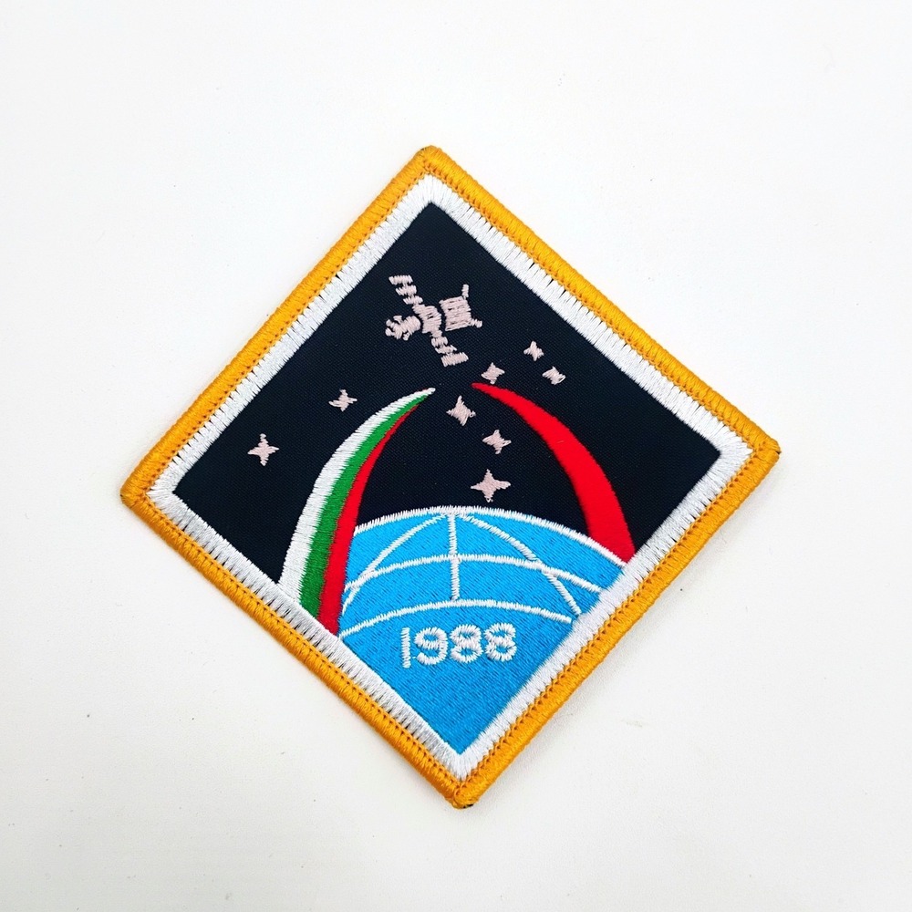 Vintage 1988 Soyuz TM-5 Bulgaria Soviet Space Program Patch Embroidered